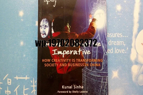 Unleash Your Creativity: How Quadcopters and Crossword Puzzles Revolutionize Learning and Entertainment