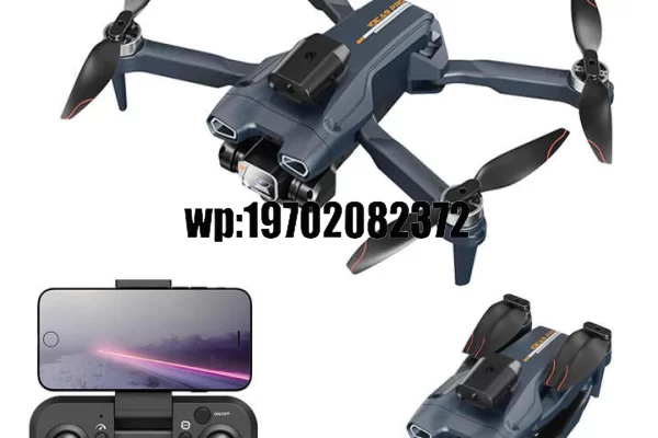 Top 5 Large Quadcopter Drones for Professional and Hobbyist Use in 2023