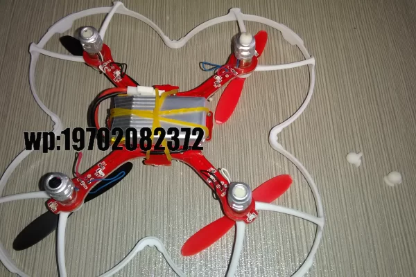 DIY Quadcopter: Unleashing Your Creativity in the Skies