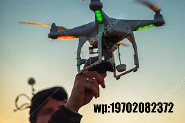 Unveiling the Detective Quadcopter Series: The Future of Aerial Surveillance and Investigation