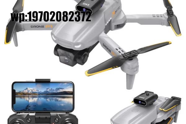 Top 10 Quadcopter Commercial Drones for 2023: A Complete Buyer’s Guide for Professionals