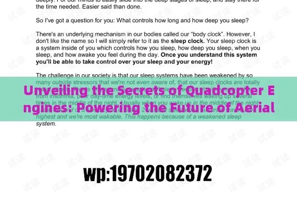Unveiling the Secrets of Quadcopter Engines: Powering the Future of Aerial Exploration