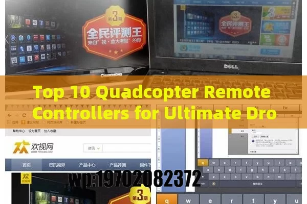 Top 10 Quadcopter Remote Controllers for Ultimate Drone Flying Experience in 2024