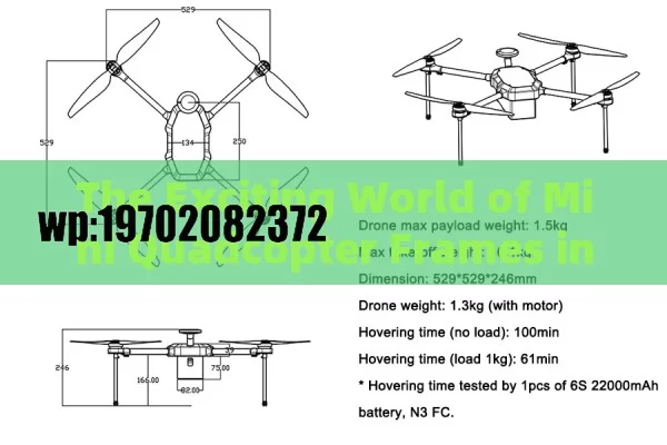 The Exciting World of Mini Quadcopter Frames in the US