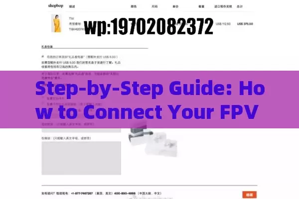 Step-by-Step Guide: How to Connect Your FPV Controller to a Drone for Stunning Aerial Shots